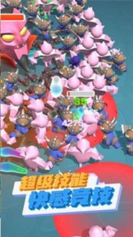 大胖子跑跑图3