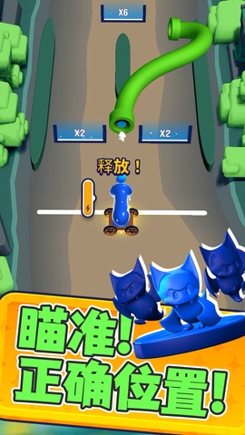 火柴人在奔跑图3