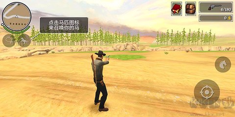 火枪与马刺2[图3]