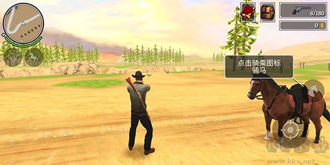 火枪与马刺2[图4]