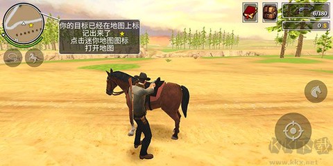 火枪与马刺2[图5]