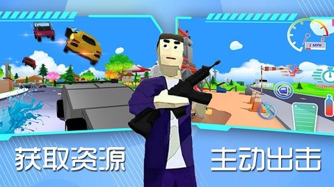 像素世界沙盒模拟图3