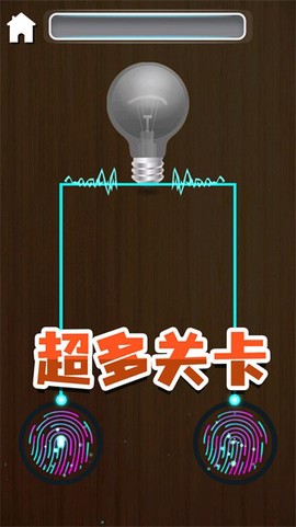 解压宝盒大作战[图1]