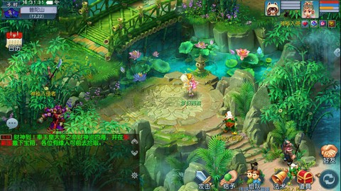 梦幻互通版[图12]