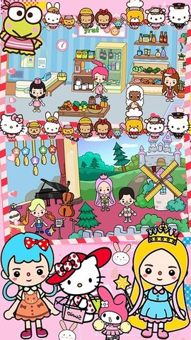 米家小镇闺蜜家图2