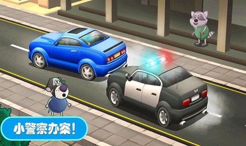 佩奇城堡小警察图3