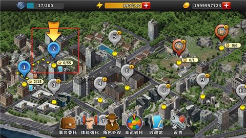 谜案侦探[图1]