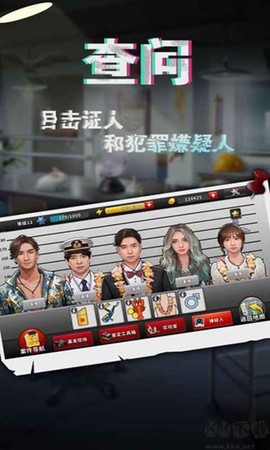 谜案侦探图3