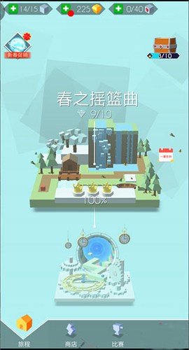 跳舞的线最新版[图1]