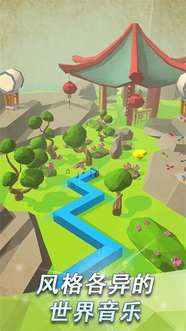 跳舞的线最新版图3