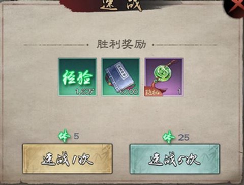 新倚天屠龙记[图3]