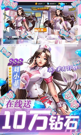 奥里希娅战记图2