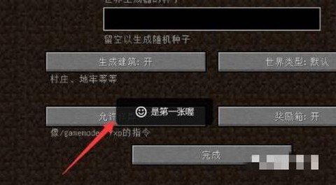 https://static.down8818.com/uploads/20251003/68df7b12f1fa13.99713376.png