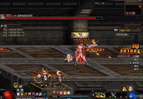 dnf血色防线爆什么[图1]