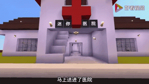 迷你世界紫色字怎么打[图1]