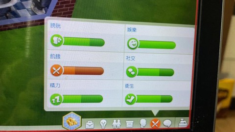模拟人生4饿了怎么办[图2]