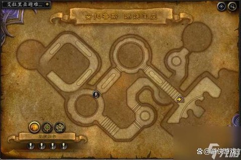 魔兽世界怎么把小队[图2]