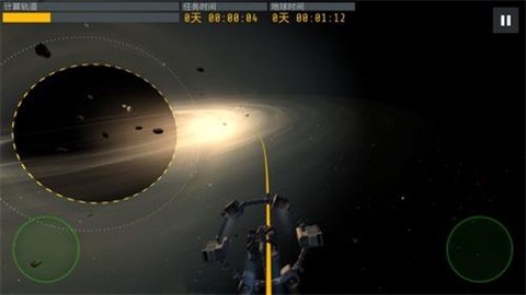 星际穿越[图1]