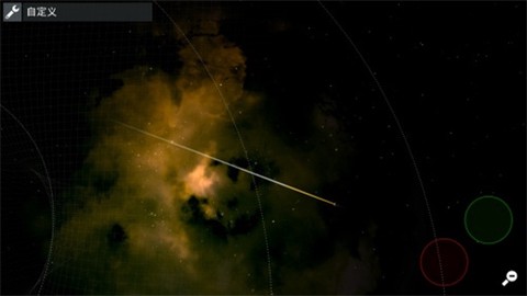 星际穿越图3