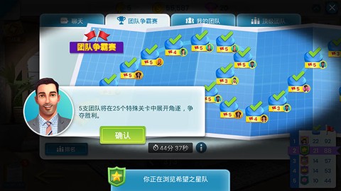 房产兄弟家居设计游戏[图12]
