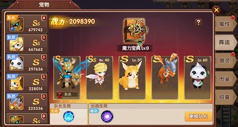 彩虹物语[图1]