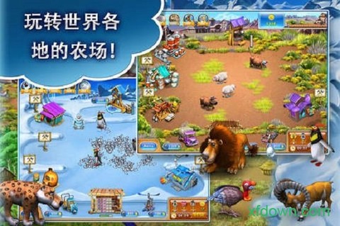 疯狂农场3中文版图3