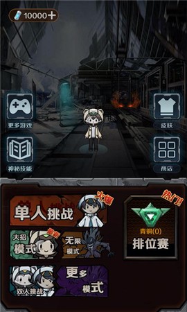 猎杀宿舍[图1]