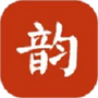 诗词集韵