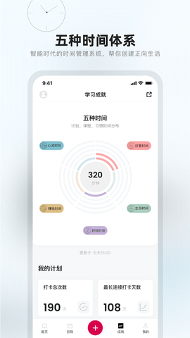 趁早行动[图1]