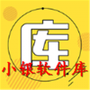 https://static.down8818.com/uploads/20251004/68e076d6364a60.34033488.png
