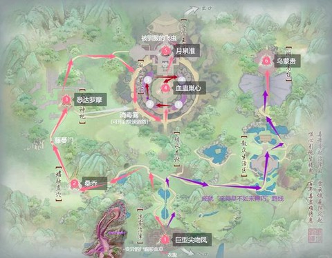 剑网3怎么去一线天[图1]