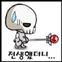 https://static.down8818.com/uploads/20251004/68e07a1d4708e1.85699135.png