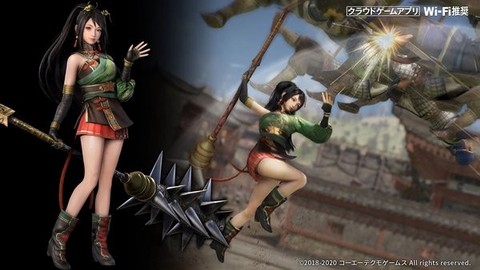 三国无双8图3