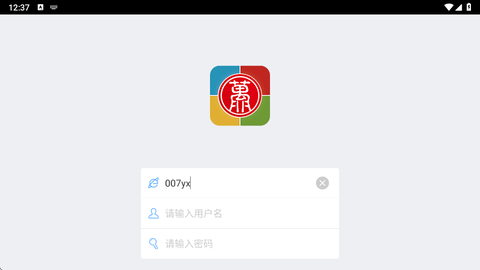 无限宝[图1]