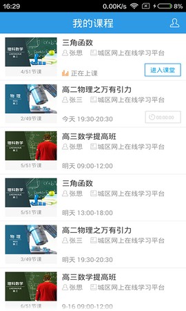 无限宝图1