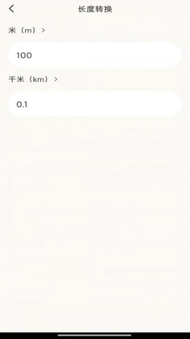 迷你看图王图3
