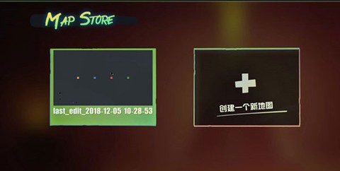 逗逗火柴人[图3]