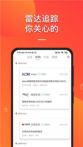 it桔子[图1]