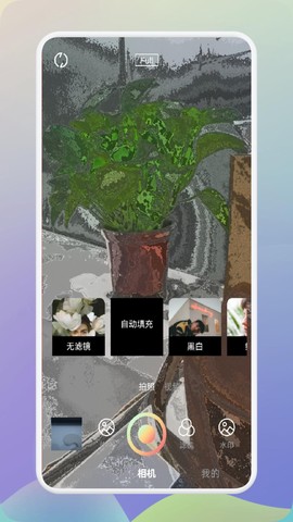 时间戳相机水印图1