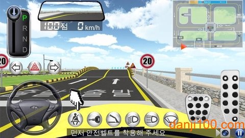 3d驾驶教室图1