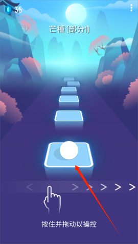 球球你跳一跳小[图2]