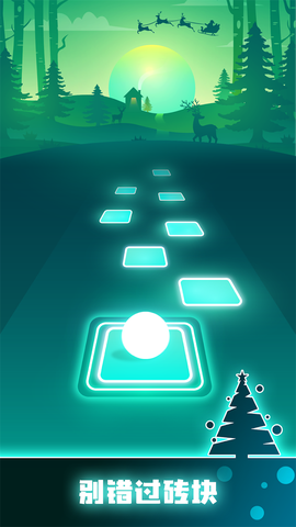 球球你跳一跳小图2