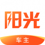 阳光出行司机端