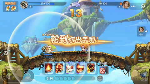 弹弹堂大冒险[图4]