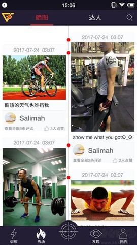 国防在线[图3]