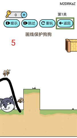 哈士奇大冒险[图2]