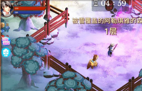 镇魂骑士[图1]