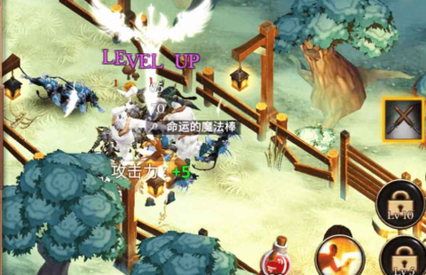 镇魂骑士[图2]