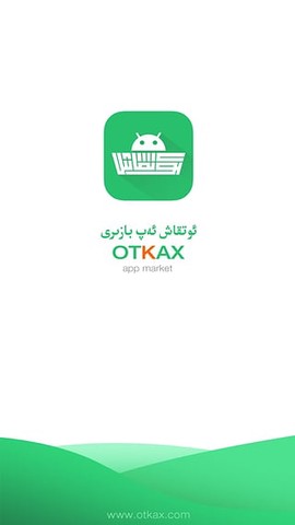otkax图1