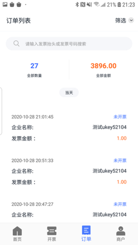 票点点[图1]